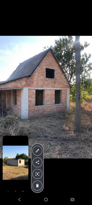 Продам шифер б/у