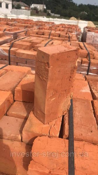 Кирпич продам красный