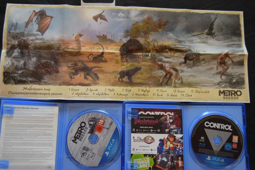 Vários Jogos para PS4