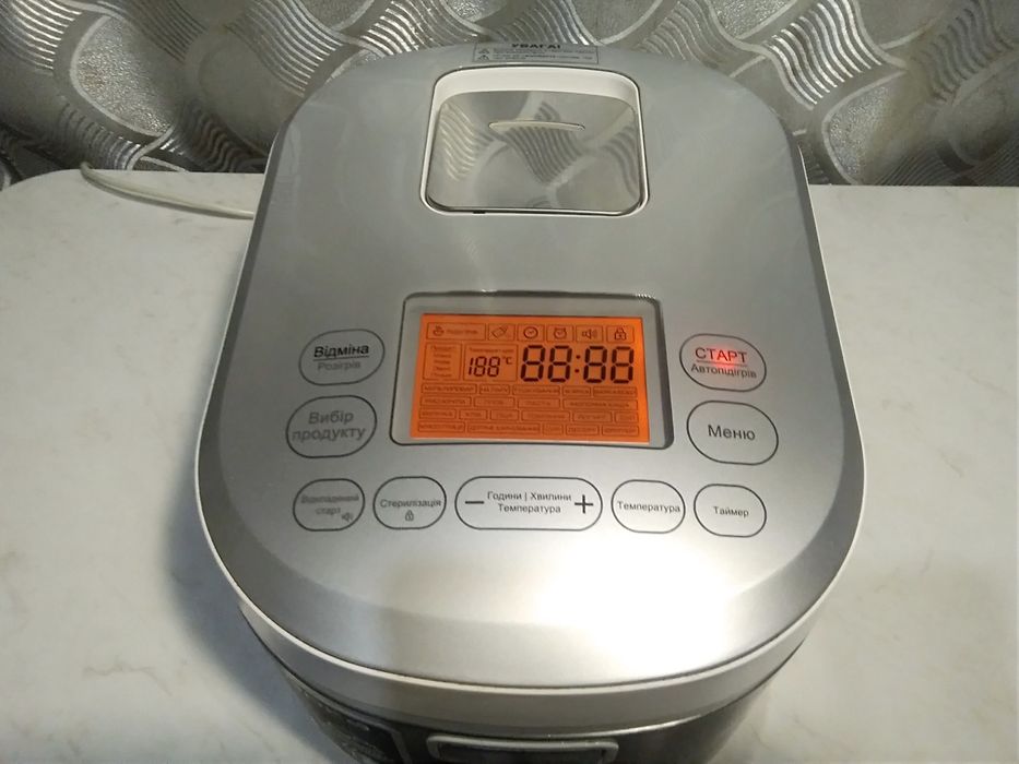 Продам мультиварку, YMC.