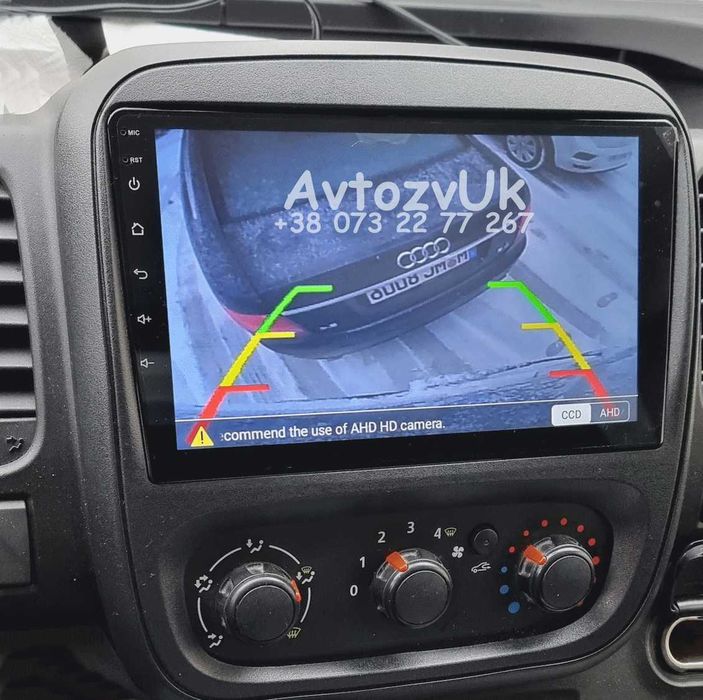 Магнітола Opel Vivaro Renault Trafic Nissan Primastar Віваро Андроїд 16