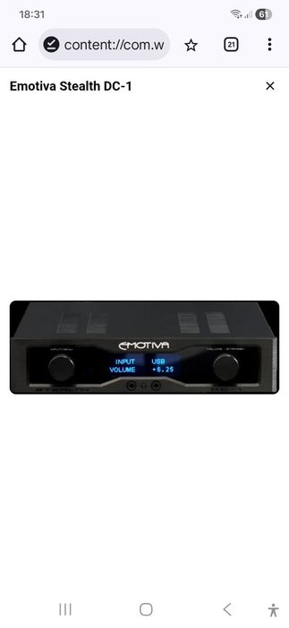 Emotiva, Stealth DC-1