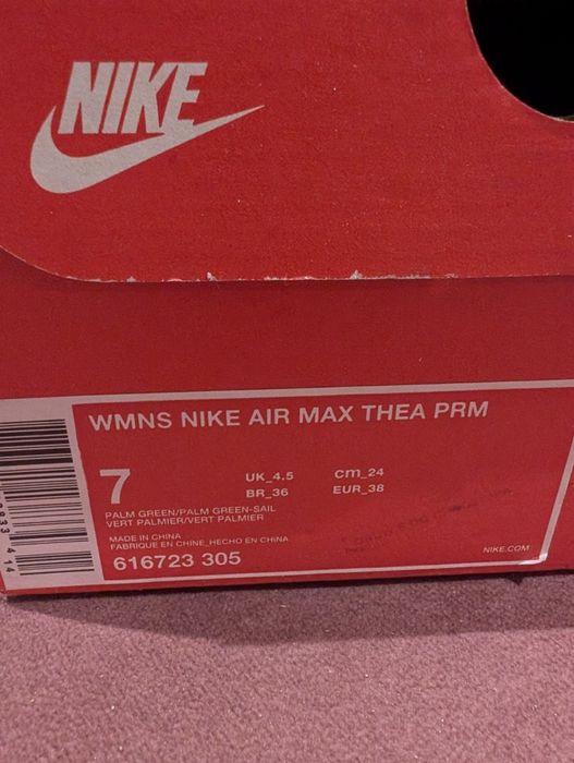 Zielone skórzane adidasy Nike Air Max38