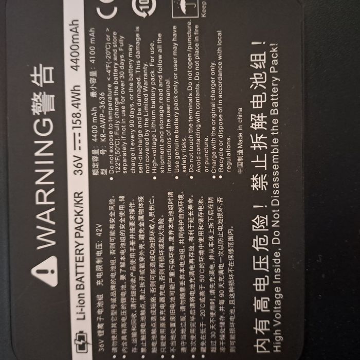 Гироскутер Xiaomi Ninebot Mini