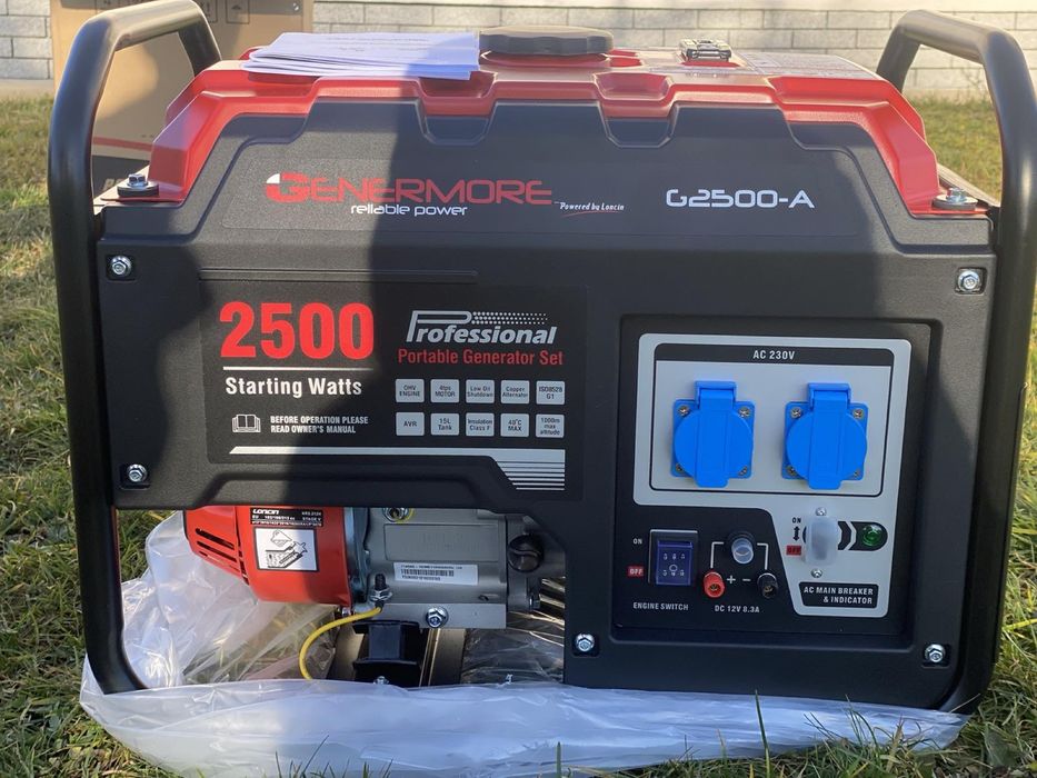 Генератор бензиновий