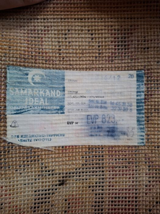 Ковёр Samarkand Ideal 2.5*3.5m