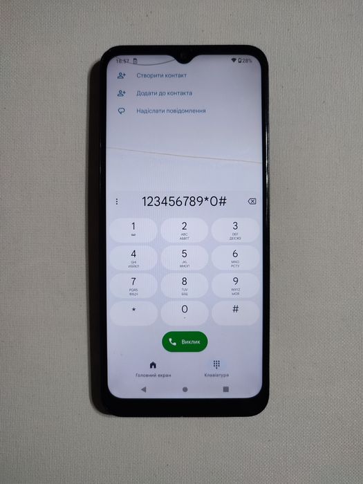 Дисплей Motorola G30, xt2129