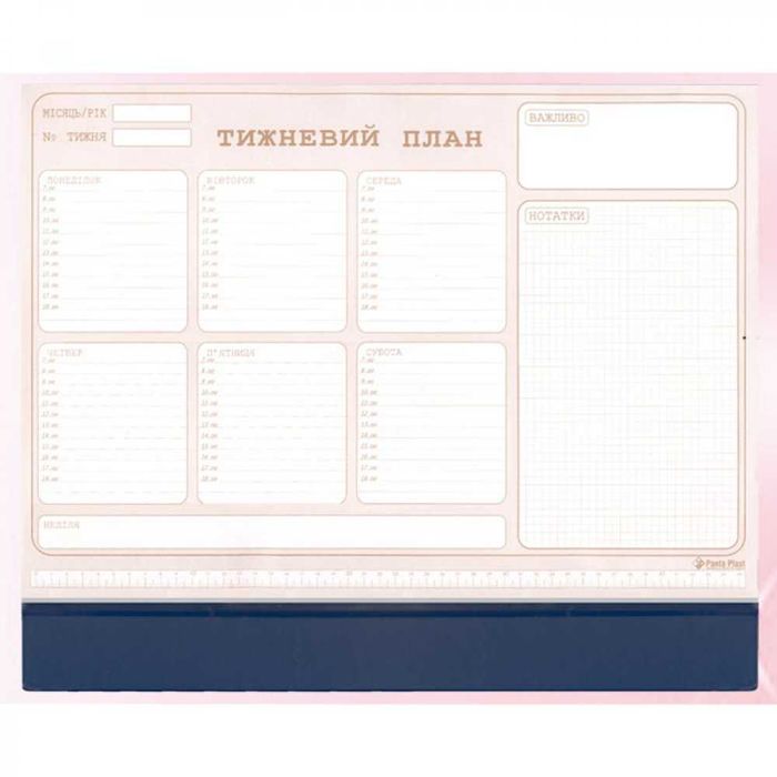 Настольный недельный планинг