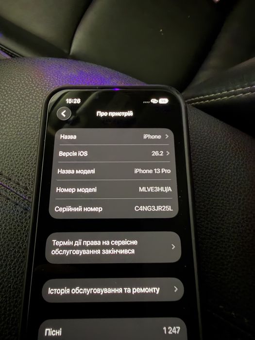 iPhone 13 Pro 256GB Graphite бу, 10/10