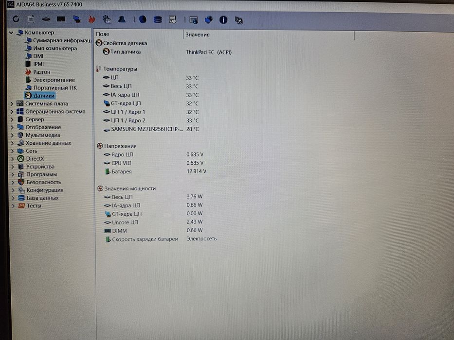 Lenovo ThinkPad T550 / 1920x1080 IPS / i7-5600U / DDR3 16GB / SSD 256G