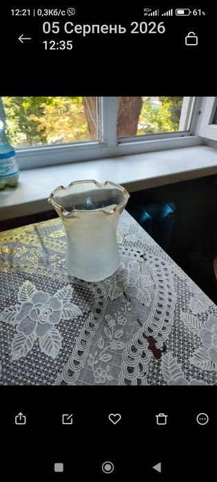 Плафони від люстри