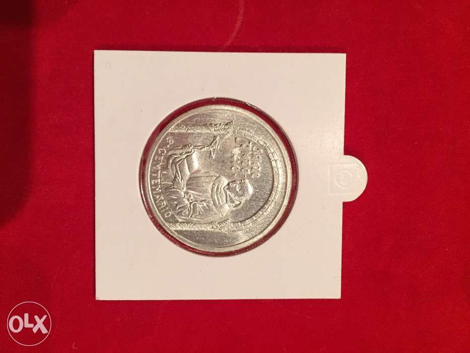 Pack moedas soberbas