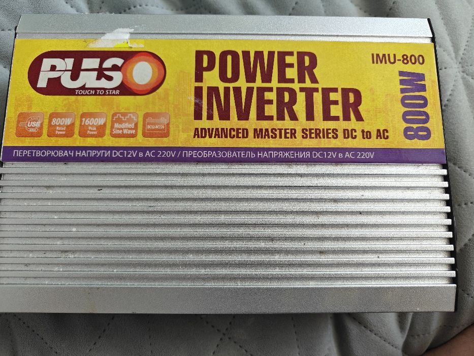 Автомобільний інвертор / перетворювач напруги Pulso IMU-800 (12V -> 220V, 800W / 1600W) з USB