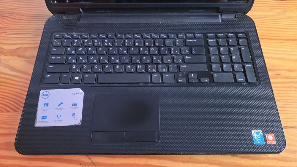 Ноутбук Dell Inspiron 3737