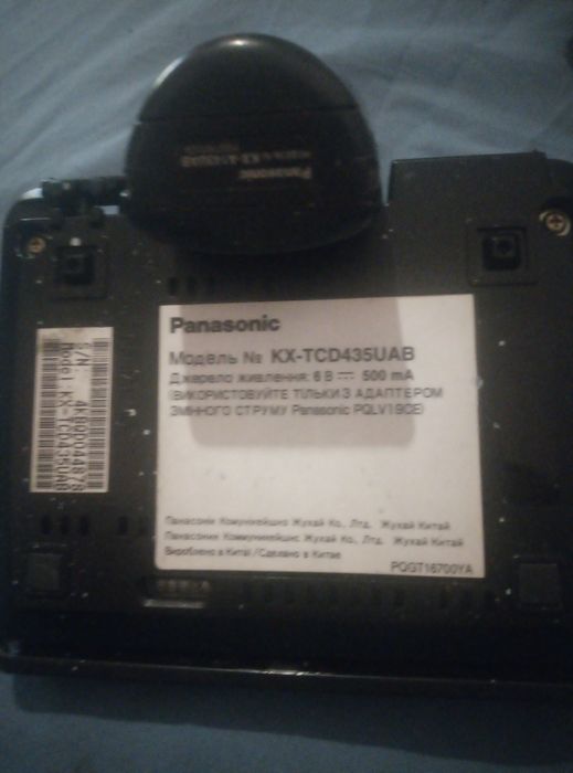 Радіо телефон панасоннік