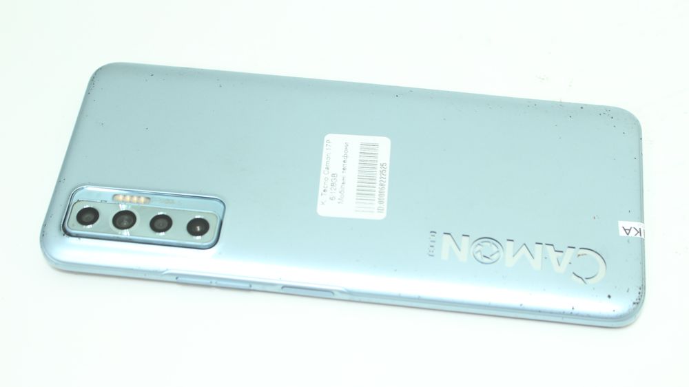 Мобільний телефон Tecno Camon 17P 6/128GB