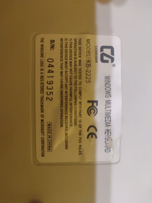 Продам Клавіатуру