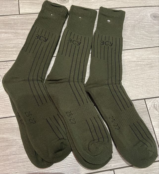 ВИГІДНО‼️Шкарпетки літні трекінгові ЗСУ