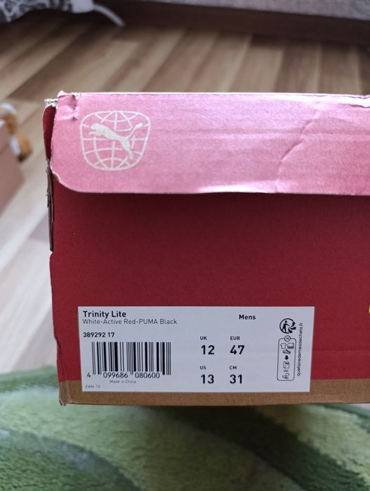 Кросівки Puma Trinity Lite Jr