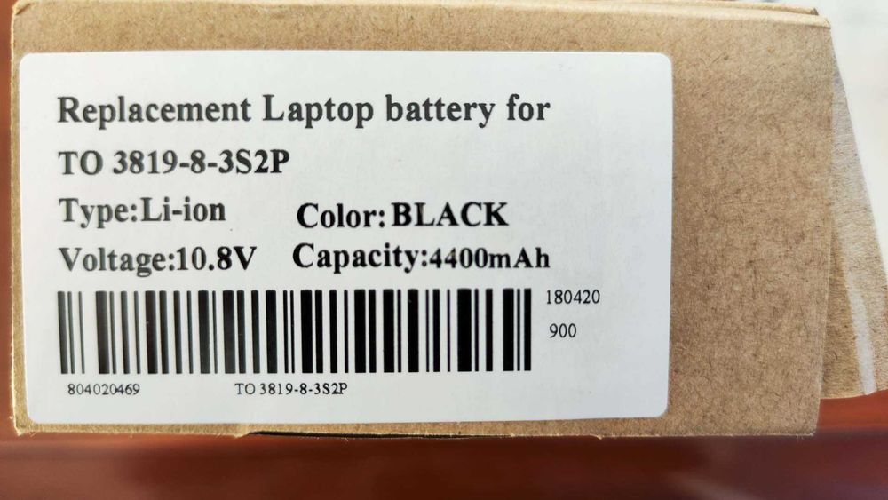 Bateria compatível Toshiba PA3819U-1BRS L675 L655 ETC