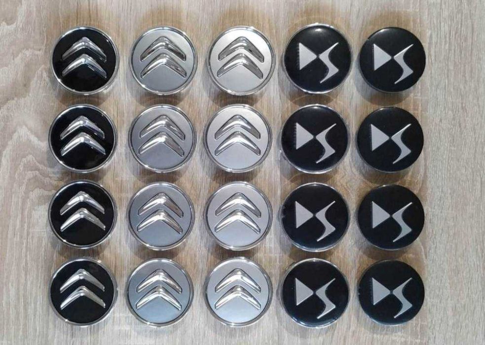 Conjunto 4 Centros Jantes Citroen DS 56mm 60mm 65mm 68mm