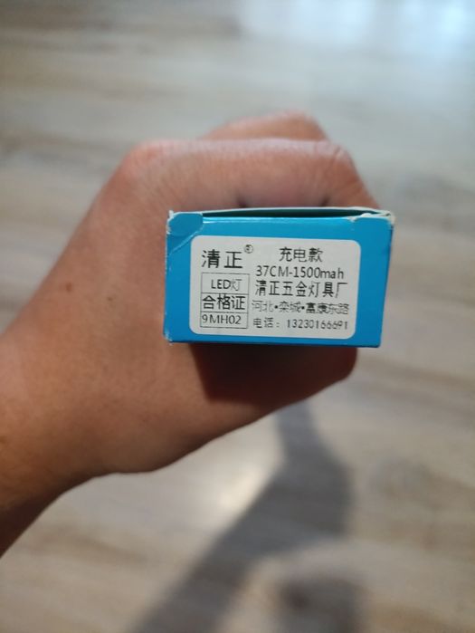 LED лампа акумуляторна 37 та 52 см! Светильник аккумуляторный 37 и 52с