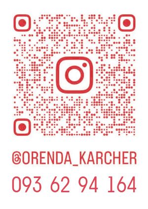 Оренда миючого пилососа Karcher