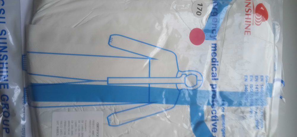 защитный костюм рост 170 см