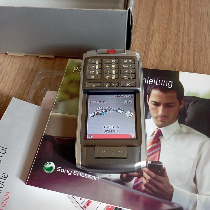 Мобильный телефон Sony Ericsson P910i в коробке! Аккумулятор!