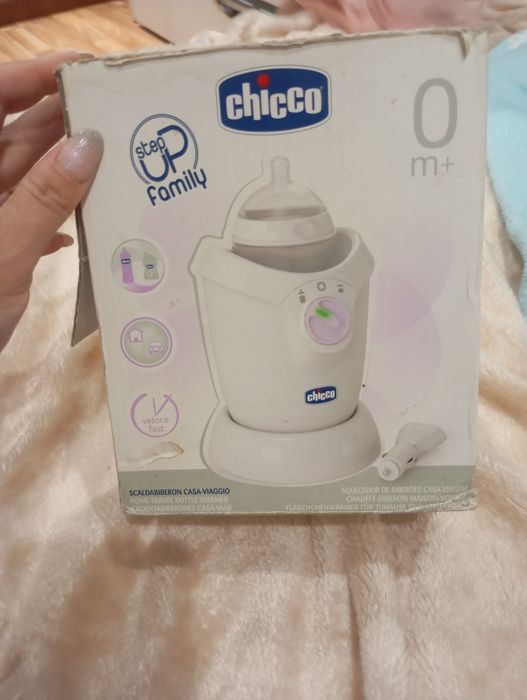 Підігрівач дитячих бутилочок