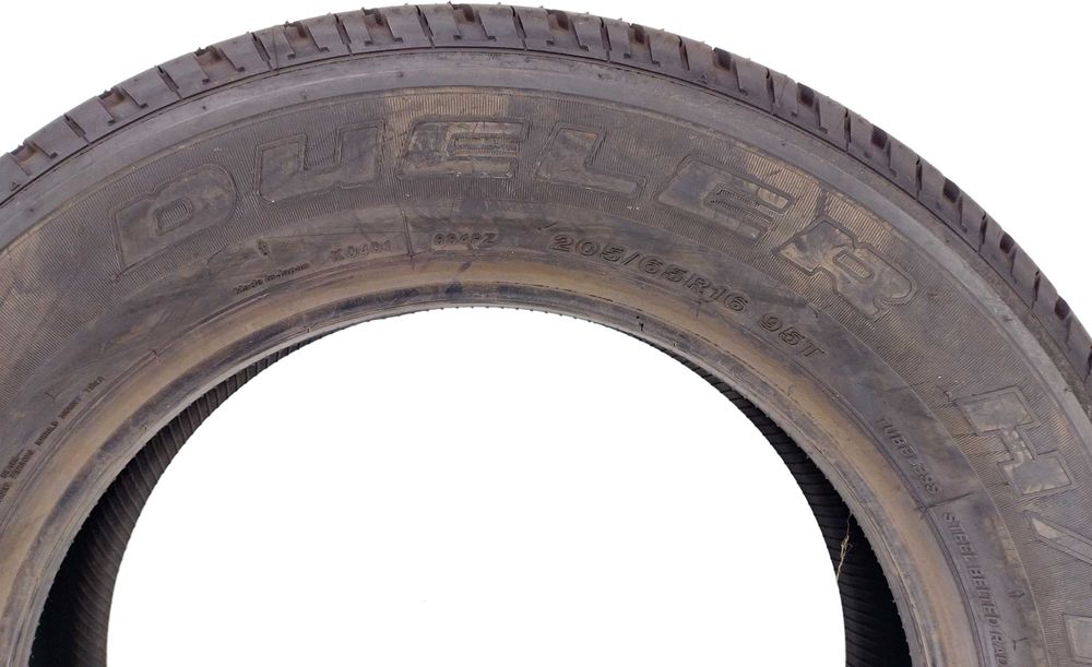 4x 205/65 R16 Bridgestone opony letnie 8 mm / demo / montaż kurier