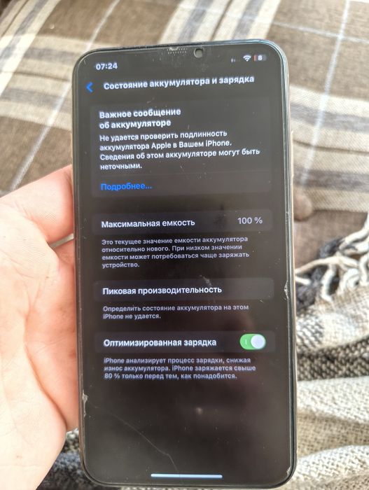 Iphone XS Max 256 gold