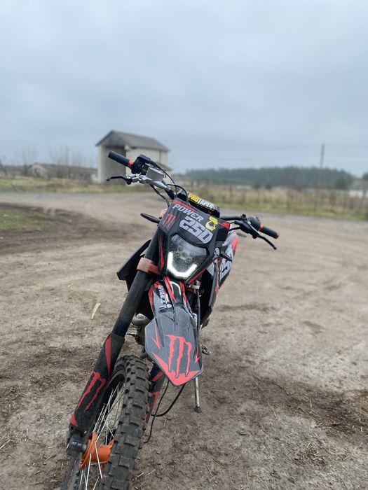 Продам Kovi Advance 250