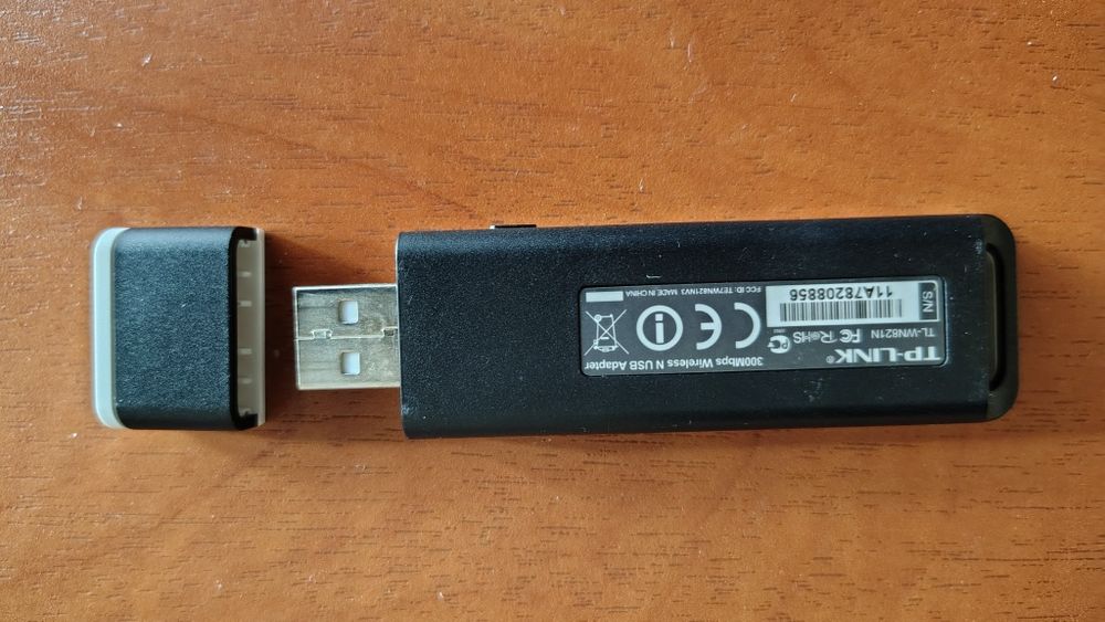Сетевой WiFi адаптер TP Link TL-WN620G