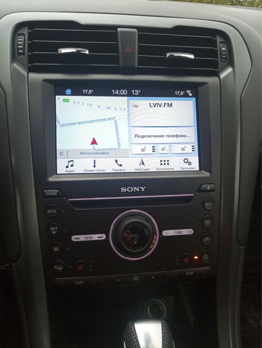 Продам Ford Moneo 5 2017р