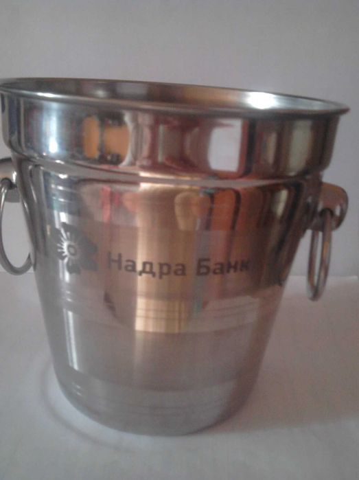 Відерце для льоду/шампанського: нержавіюча сталь «НадраБанк» 1,5 літра