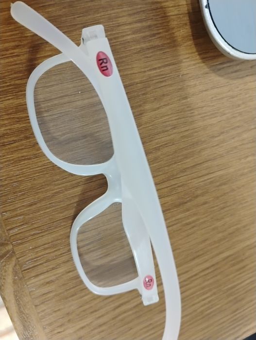 Okulary dziecięce RN