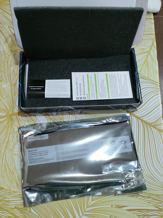 Nowa Bateria do laptopa