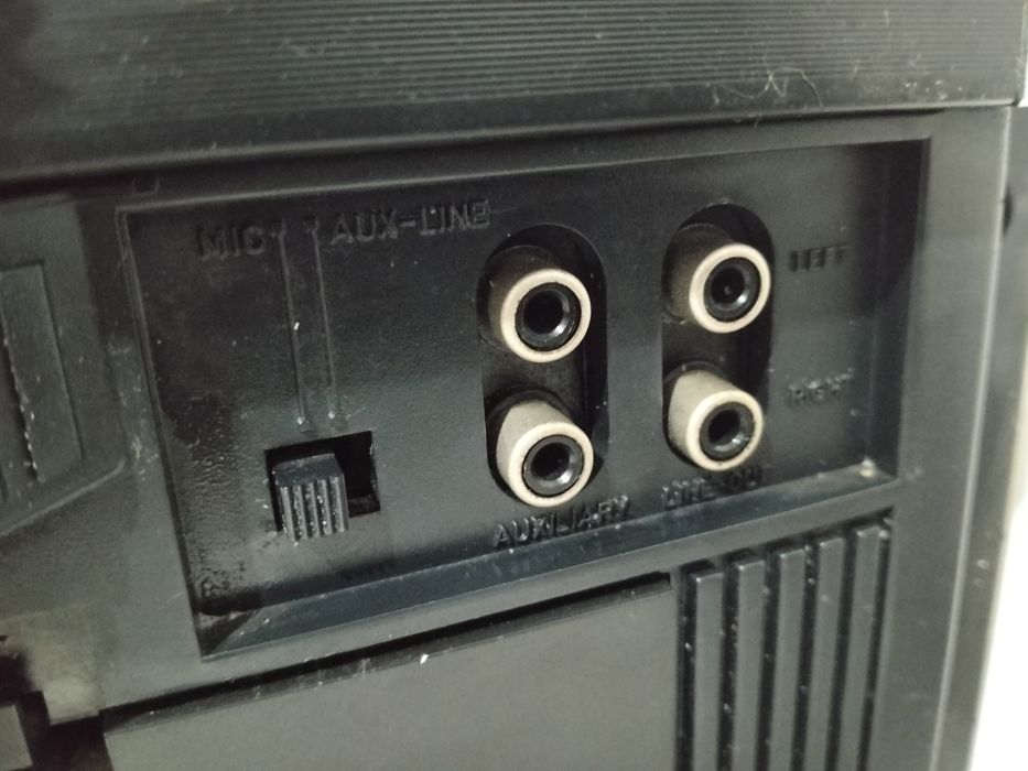 Radio vintage PHILIPS Cubbooster