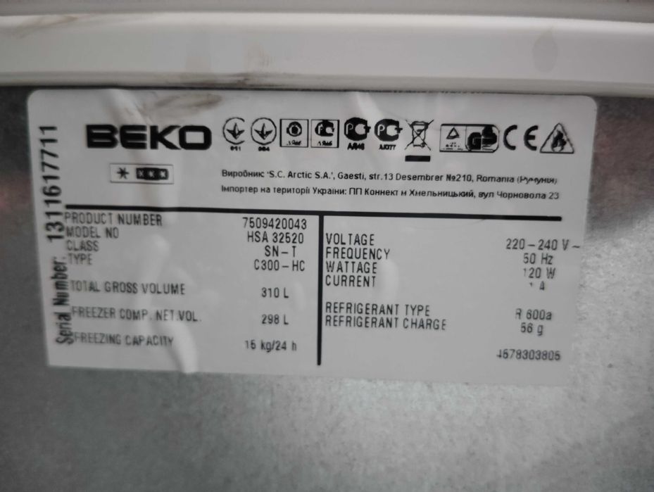 Arca congeladora freezer horizontal