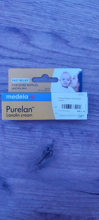 Крем для сосків  пурелан medela