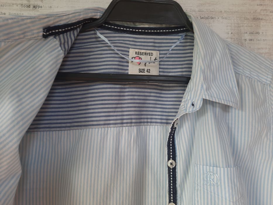 Prążkowana koszula Reserved