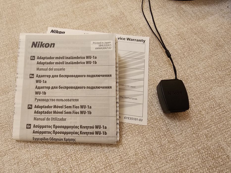 Adapter Nikon WU-1a