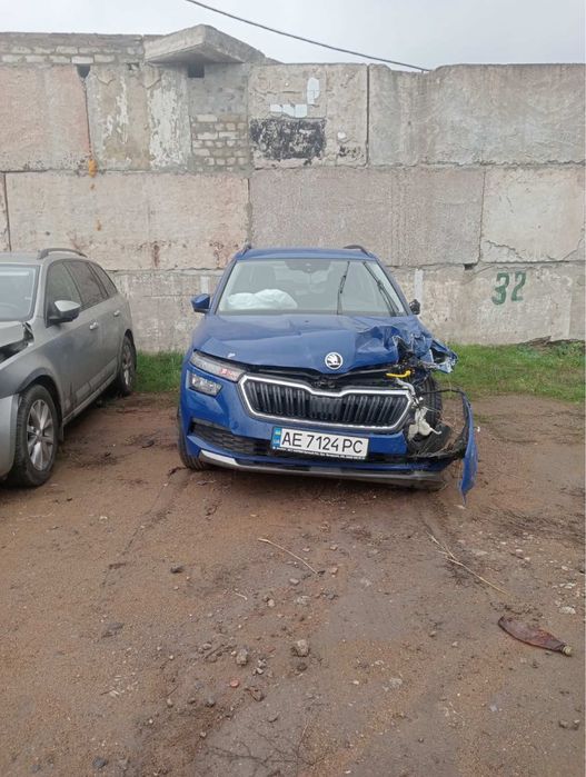 Автовикуп