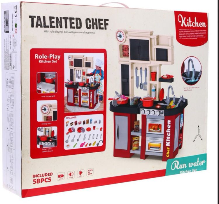 Дитяча кухня Talented Chef