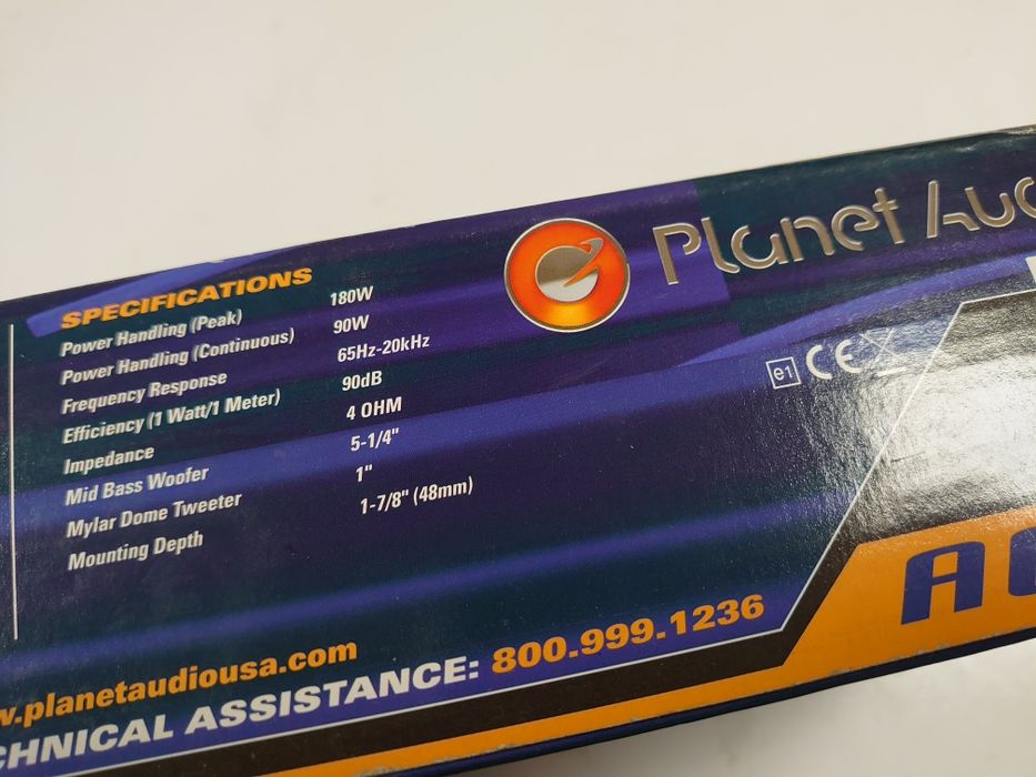 Автомобильные коаксиальные динамики 13см