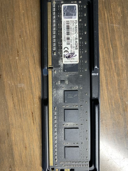 8GB DDR3 оперативної памяті по дві плашки