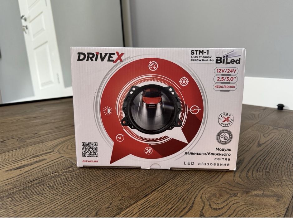 Комплект bi-LED линзы driveX STM-1 3.0" 60W 5500К светодиодные 2 штуки