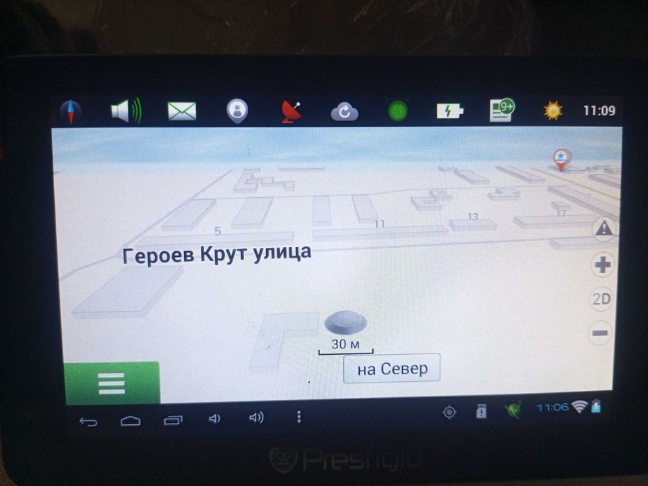 видеорегистратор навигатор Prestigio
