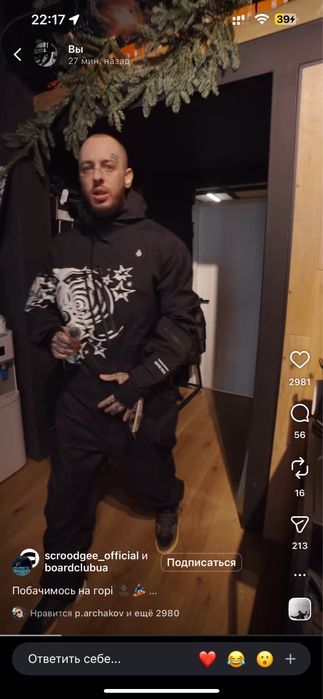 VOLCOM Jamie Lynn GORE-TEX, мембрана , новий комбінезон, рідкісний